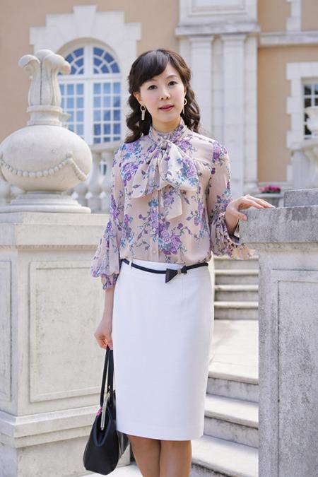 Áo Sơ Mi Nữ Sành Điệu 20