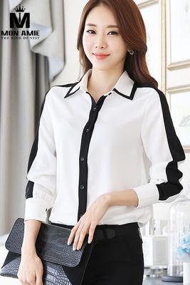 Sơ Mi Trắng Phối Viền Đen Tay Áo