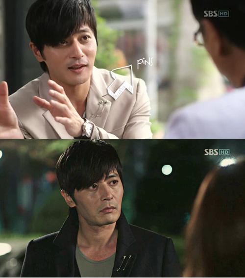 Chọn phụ kiện thú vị cho áo vest của chàng